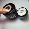CotonNess Nude 100g (2x50g) Naturel Akyado