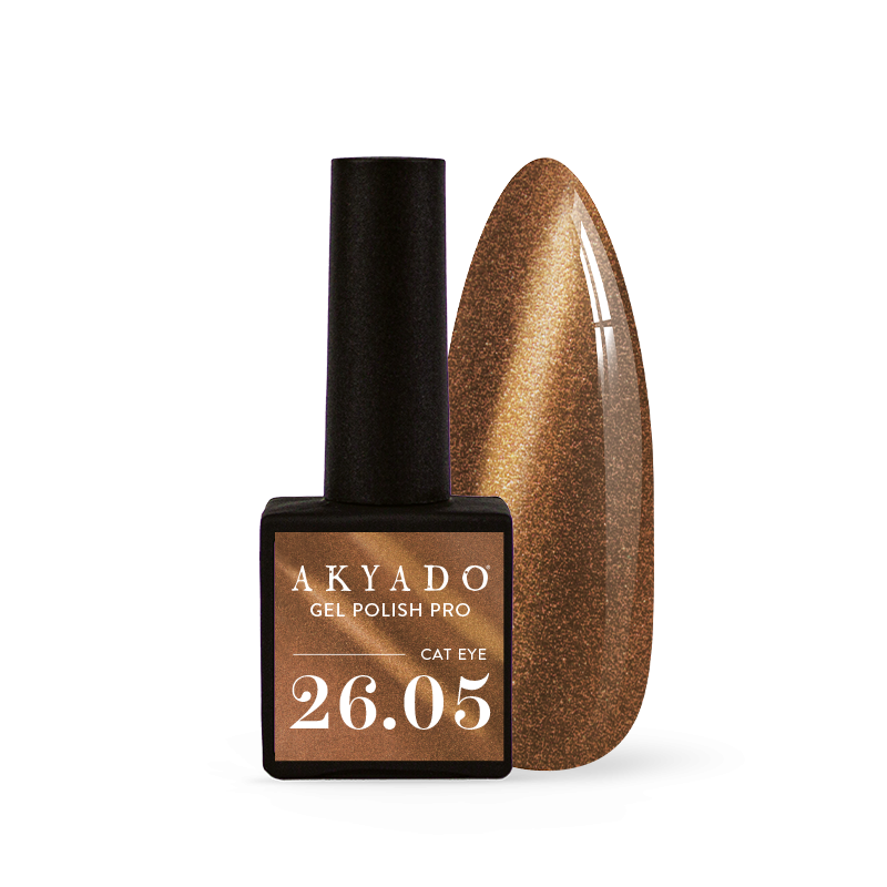 Akyado VSP 26.05 Brun rouille avec effet cat eyes