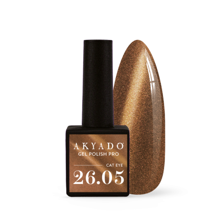 Akyado VSP 26.05 Brun rouille avec effet cat eyes